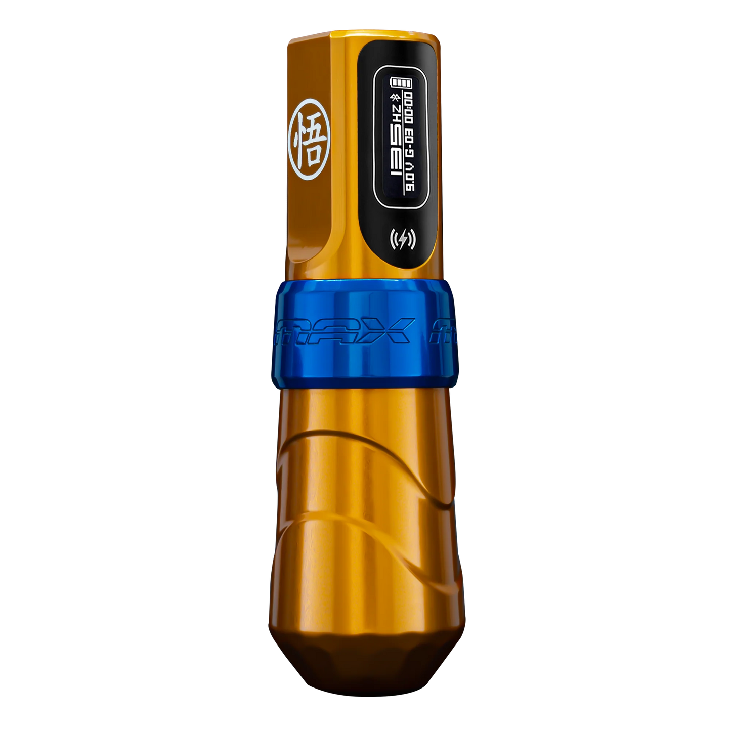 Flux Max Ki w/ 2 PowerBolts II and Lunch Box Case